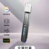 Instagram聯名主機IG 翠Threads最火爆產品 智能主機 LED螢幕✨｜RGB酷炫燈效🎇｜兒童安全鎖🔒
